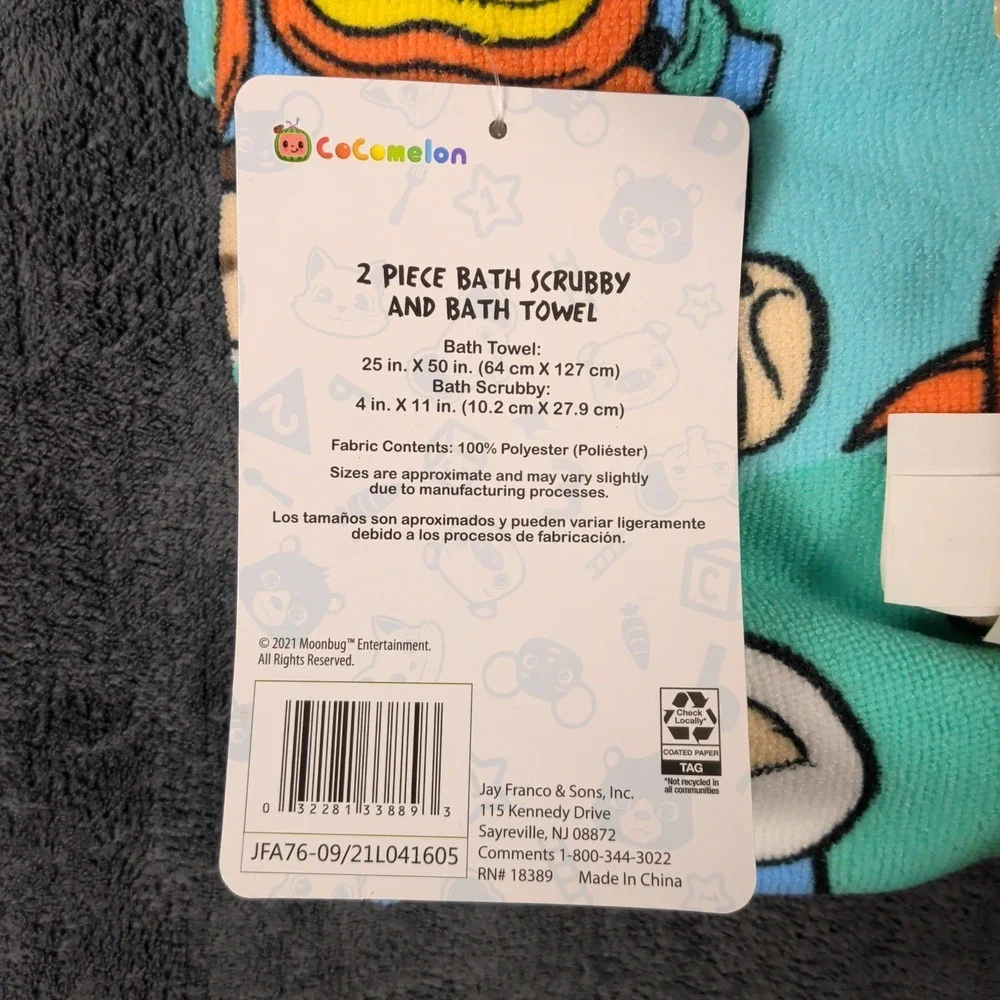 Cocomelon 2 piece Towel (25